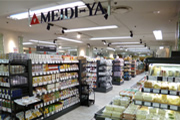 Konandai Store